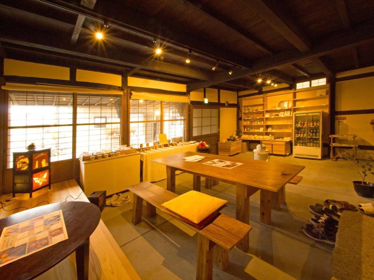 Hostel & Tatami Bar Uchikobare -内子晴れ- Kültér fotó