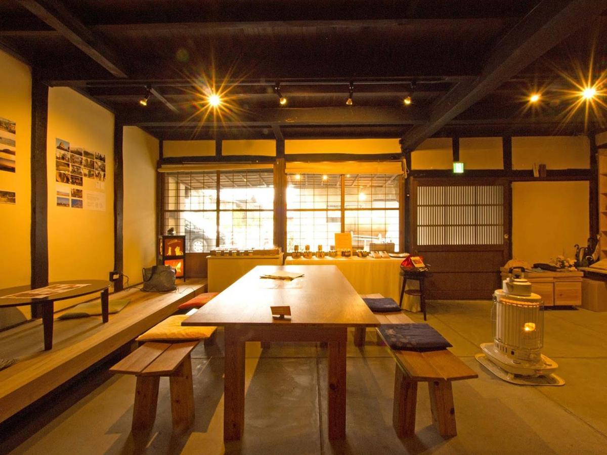 Hostel & Tatami Bar Uchikobare -内子晴れ- Kültér fotó