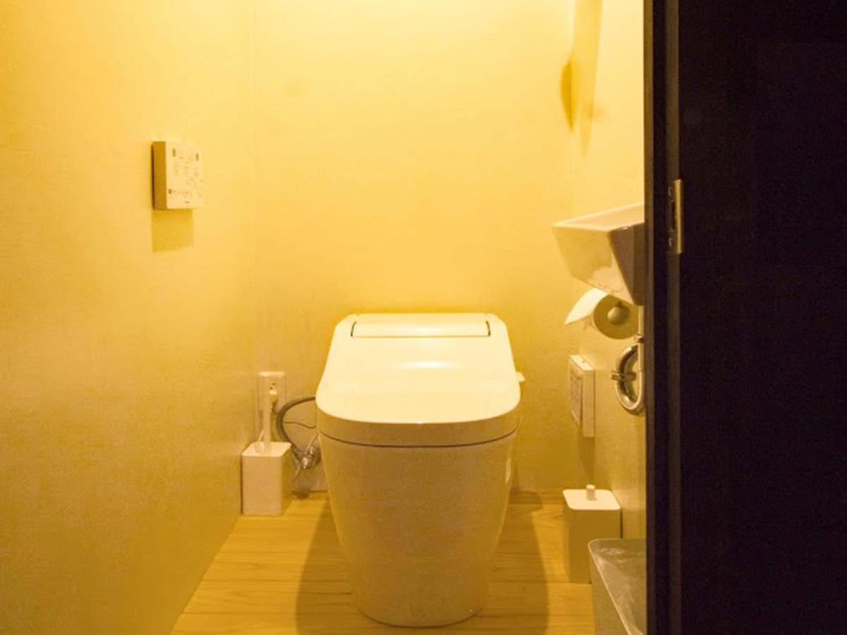 Hostel & Tatami Bar Uchikobare -内子晴れ- Kültér fotó