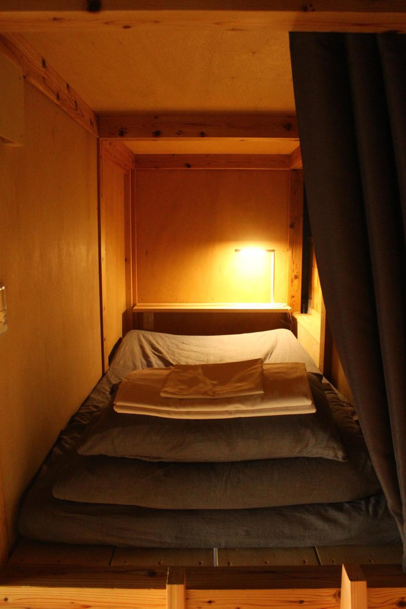 Hostel & Tatami Bar Uchikobare -内子晴れ- Kültér fotó